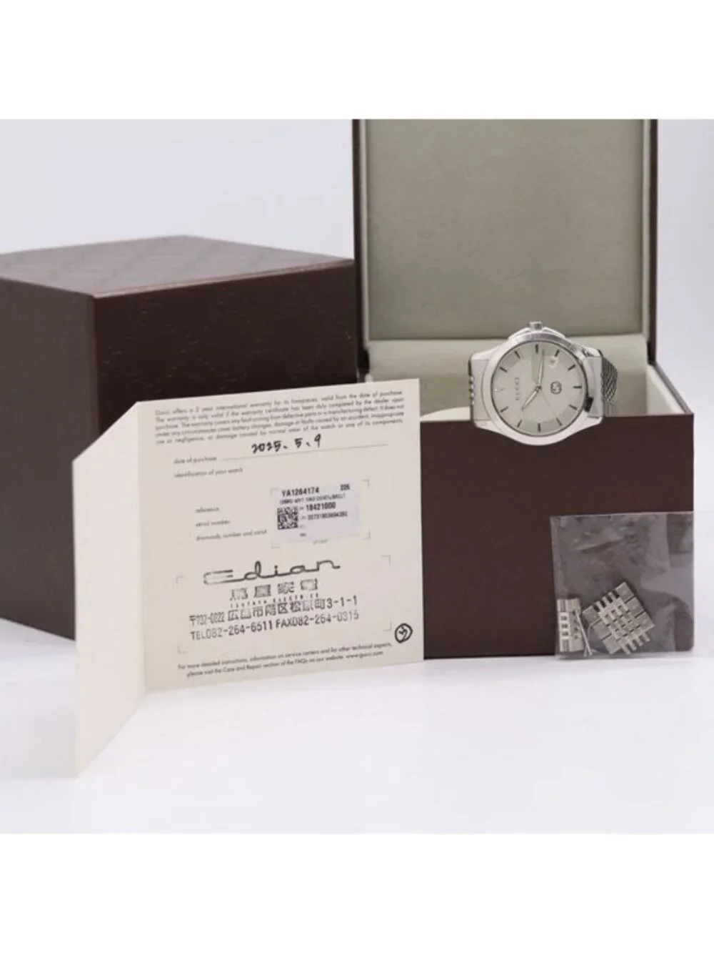 Gucci Frame Gtimeless 126.4 Quartz Date Silver Dial Watches Nam Watch